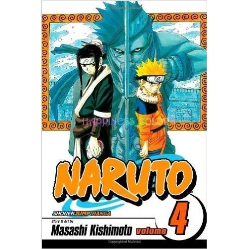 مانجا ناروتو المجلد. 4