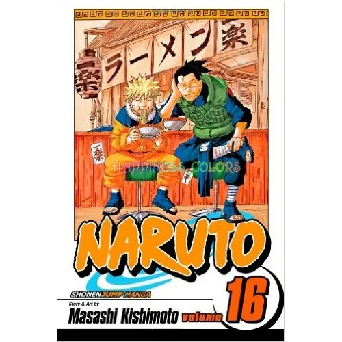 مانجا ناروتو المجلد. 16