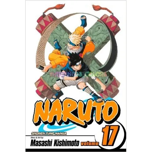 مانجا ناروتو المجلد. 17