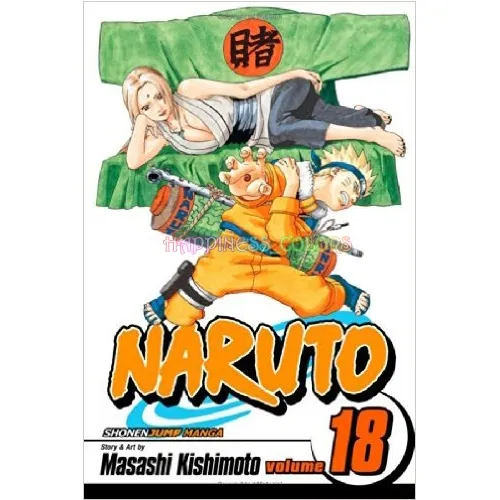 مانجا ناروتو المجلد. 18