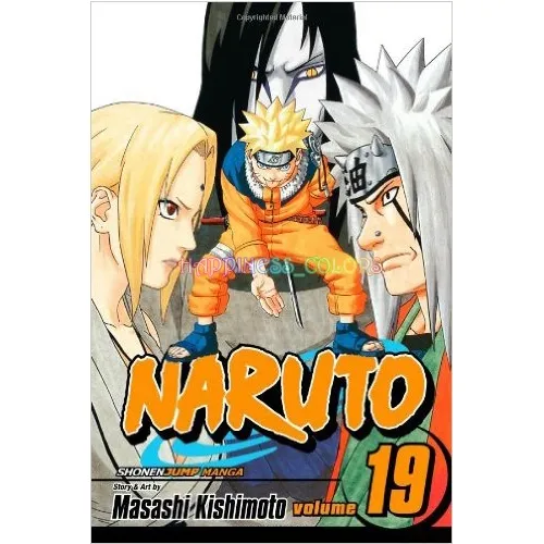 مانجا ناروتو المجلد. 19
