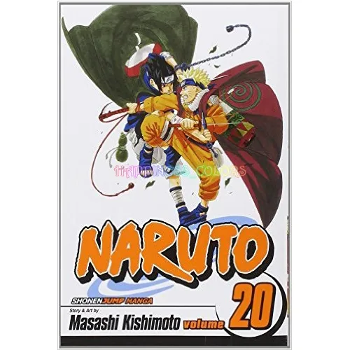 مانجا ناروتو المجلد. 20