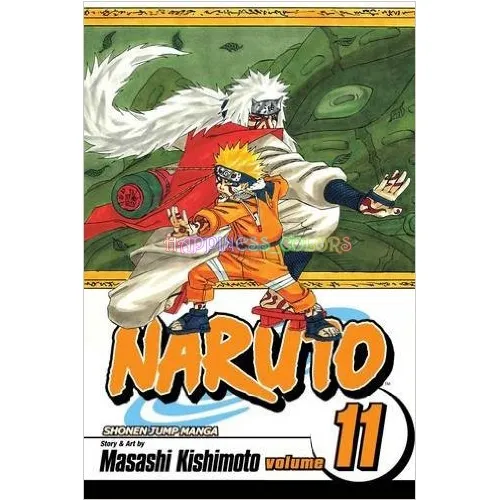 مانجا ناروتو المجلد. 11