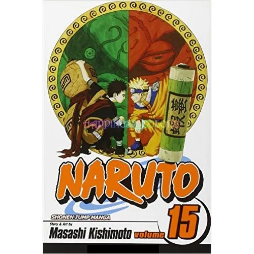 مانجا ناروتو المجلد. 15