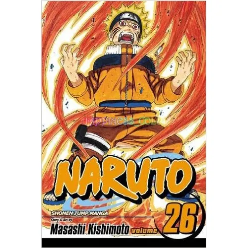 مانجا ناروتو المجلد. 26