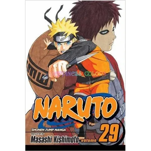 مانجا ناروتو المجلد. 29