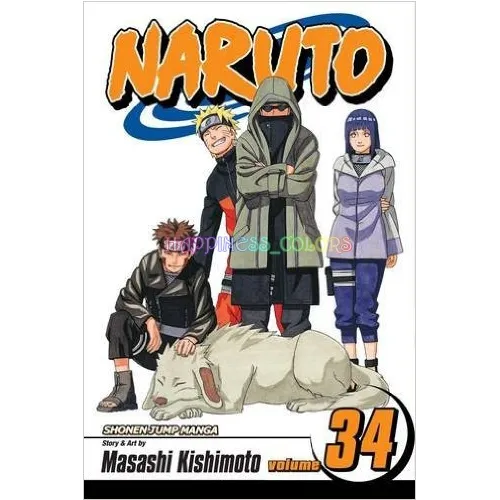 مانجا ناروتو المجلد. 34
