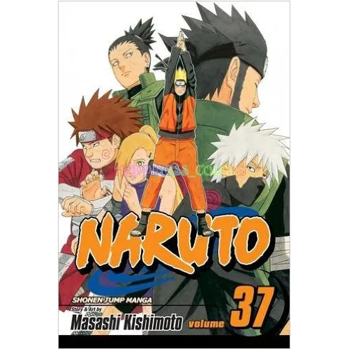 مانجا ناروتو المجلد. 37