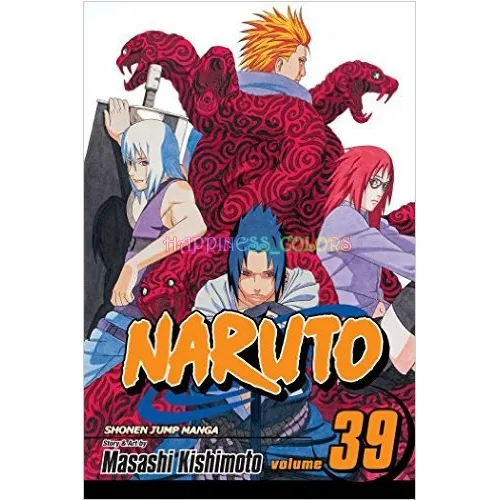مانجا ناروتو المجلد. 39