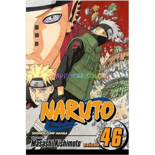 مانجا ناروتو المجلد. 46