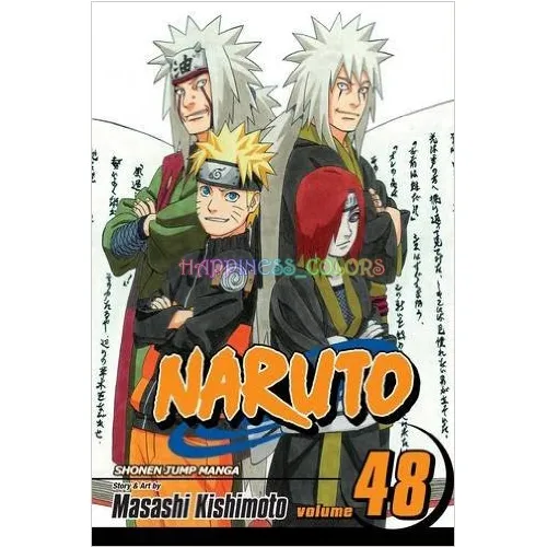 مانجا ناروتو المجلد. 48