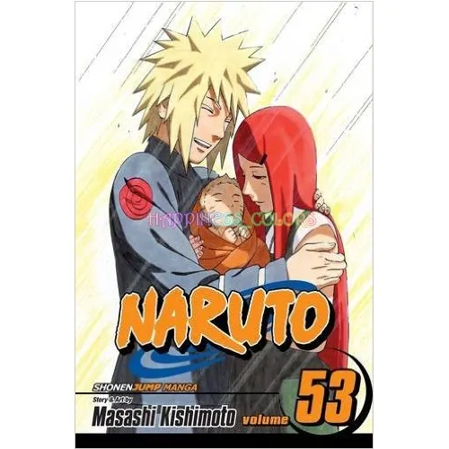 مانجا ناروتو المجلد. 53