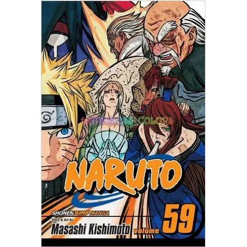 مانجا ناروتو المجلد. 59