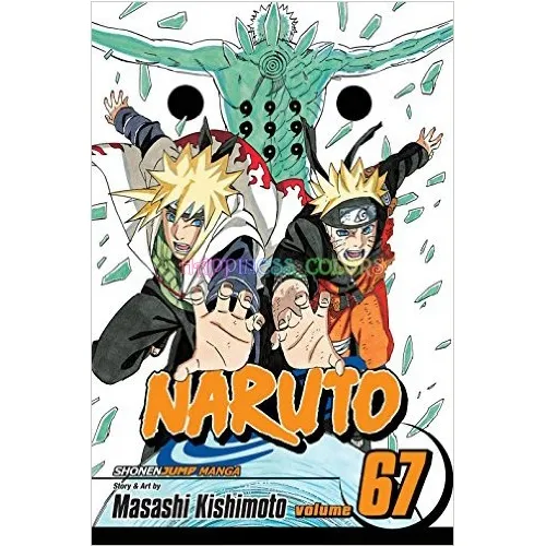 مانجا ناروتو المجلد. 67