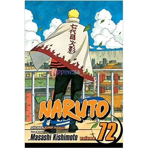 مانجا ناروتو المجلد. 72