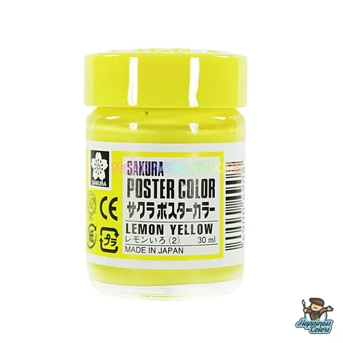 Lemon Yellow - 30ml