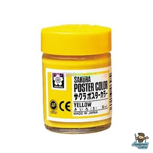 Yellow - 30ml