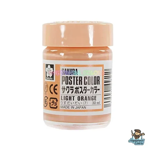 Light Orange - 30ml