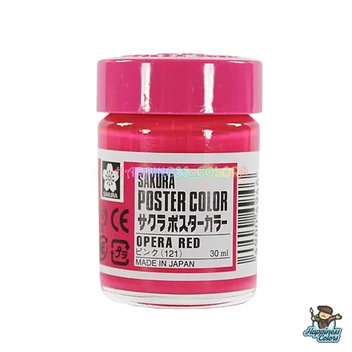 Opera Red - 30ml