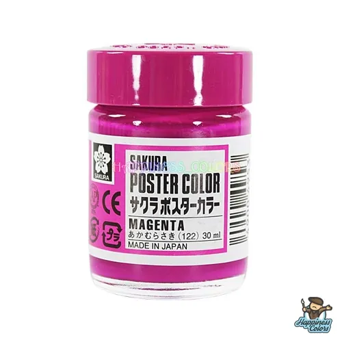 Magenta - 30ml
