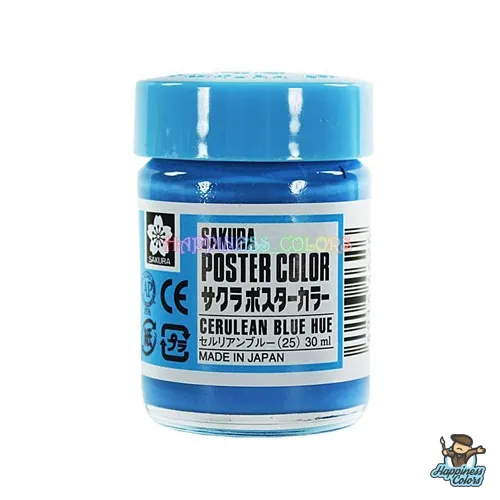 Cerulean Blue Hue - 30ml