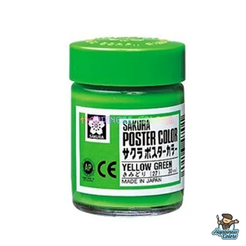 Yellow Green - 30ml