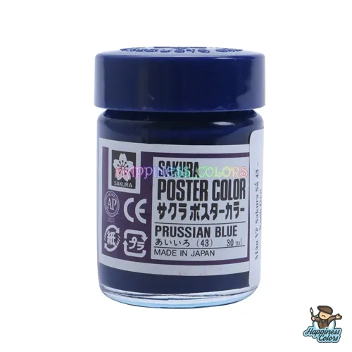 Prussian Blue - 30ml