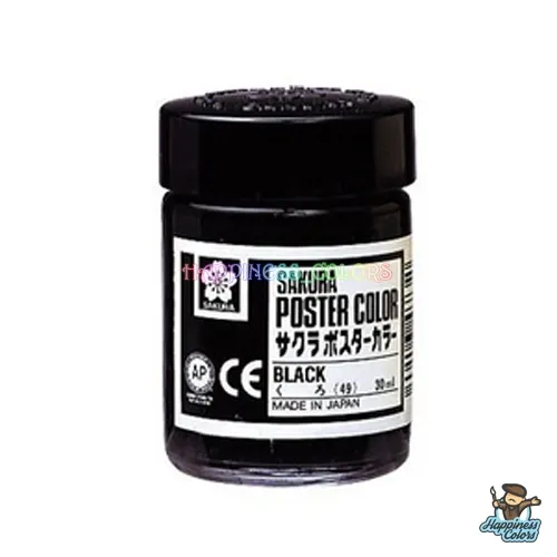 Black - 30ml