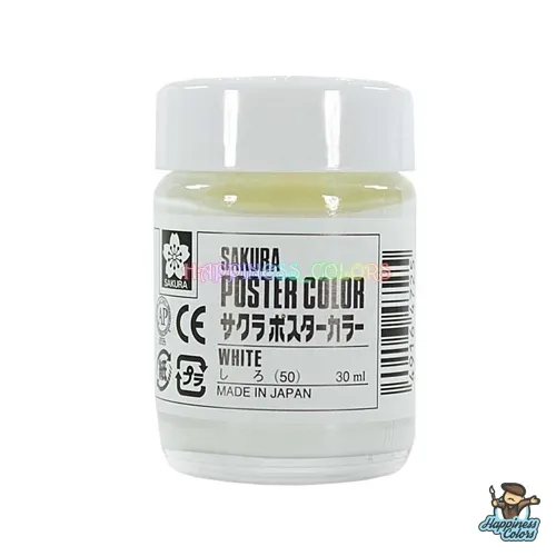 White - 30ml