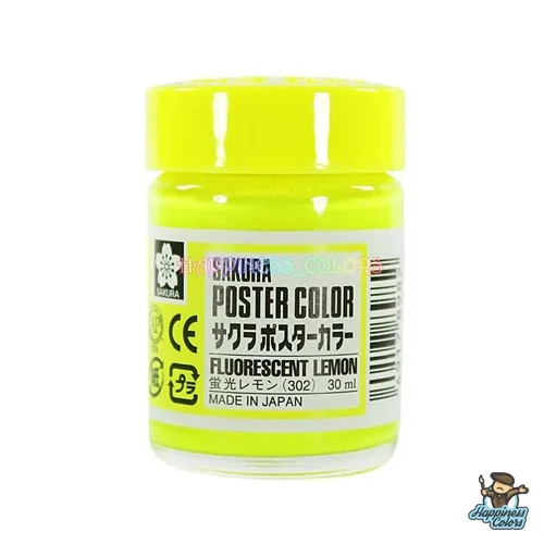 Fluorescent Lemon - 30ml