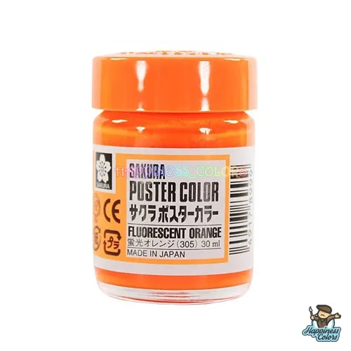 Fluorescent Orange - 30ml