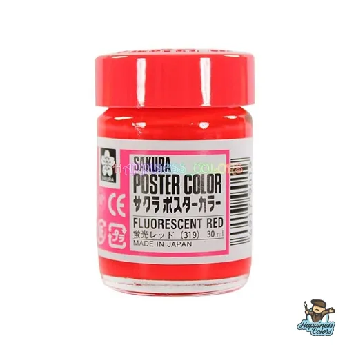 Fluorescent Red - 30ml