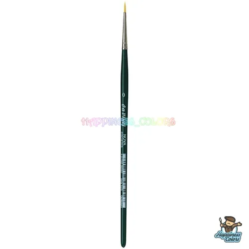Nova Synthetics - Round - 0