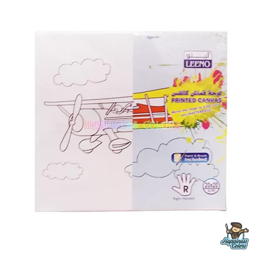 طقم كانفس والوان - طائرة