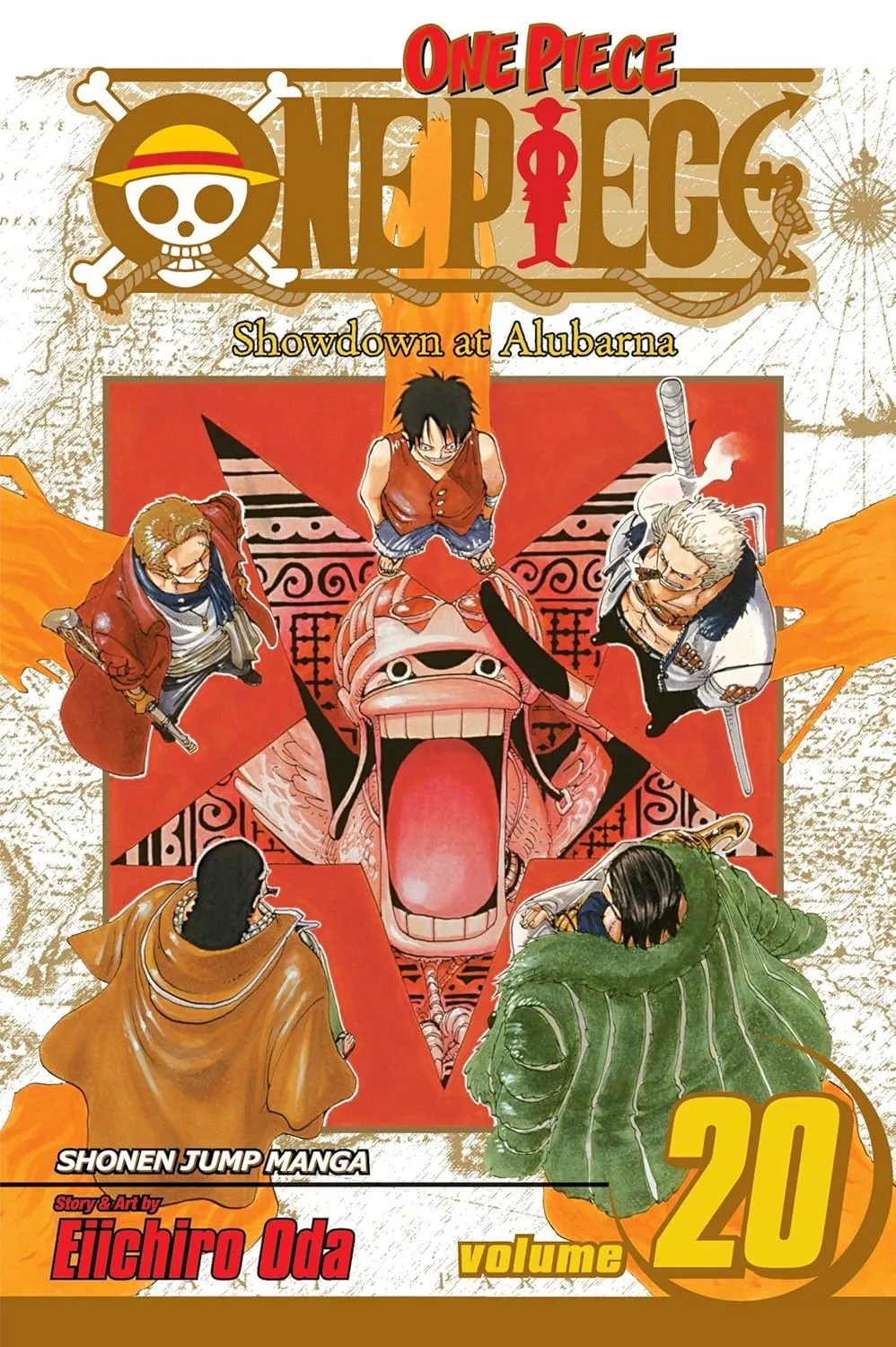 مانجا ون بيس المجلد 20