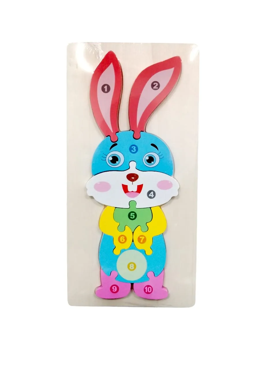 بازل خشبي - ارنب