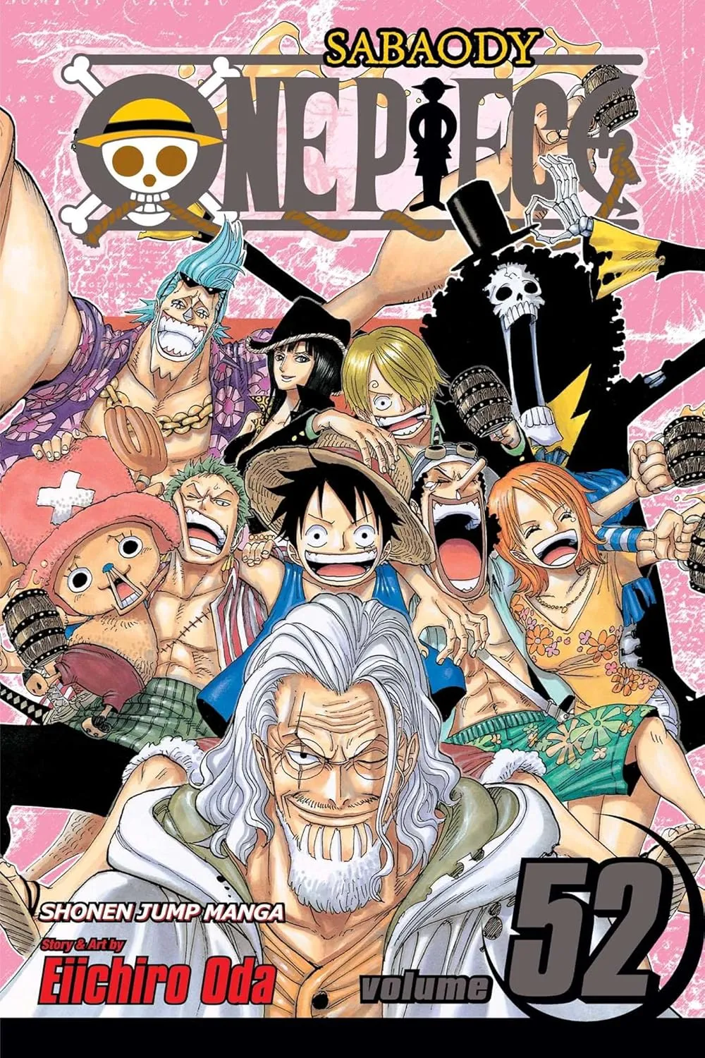 مانجا ون بيس المجلد 52