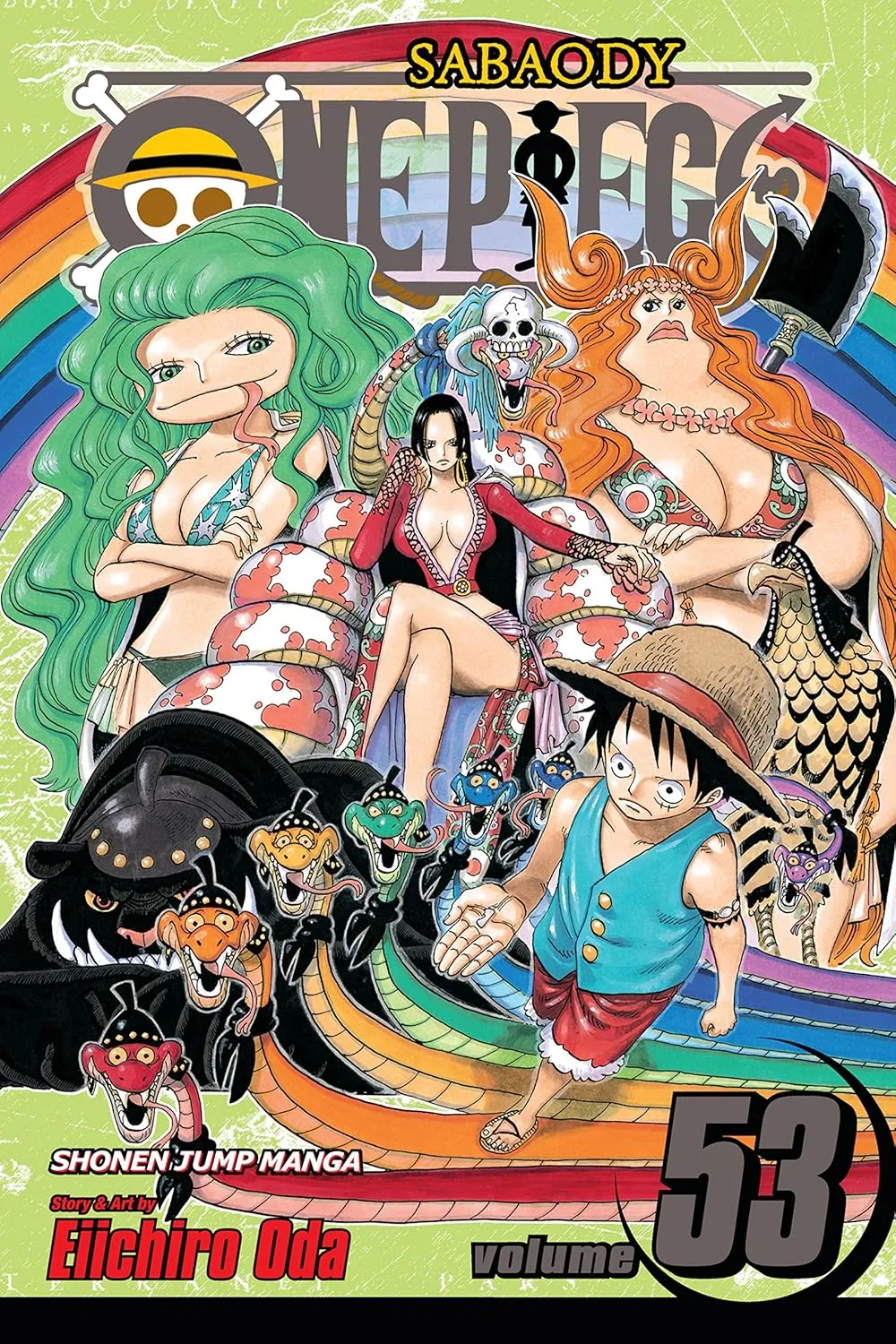 مانجا ون بيس المجلد 53