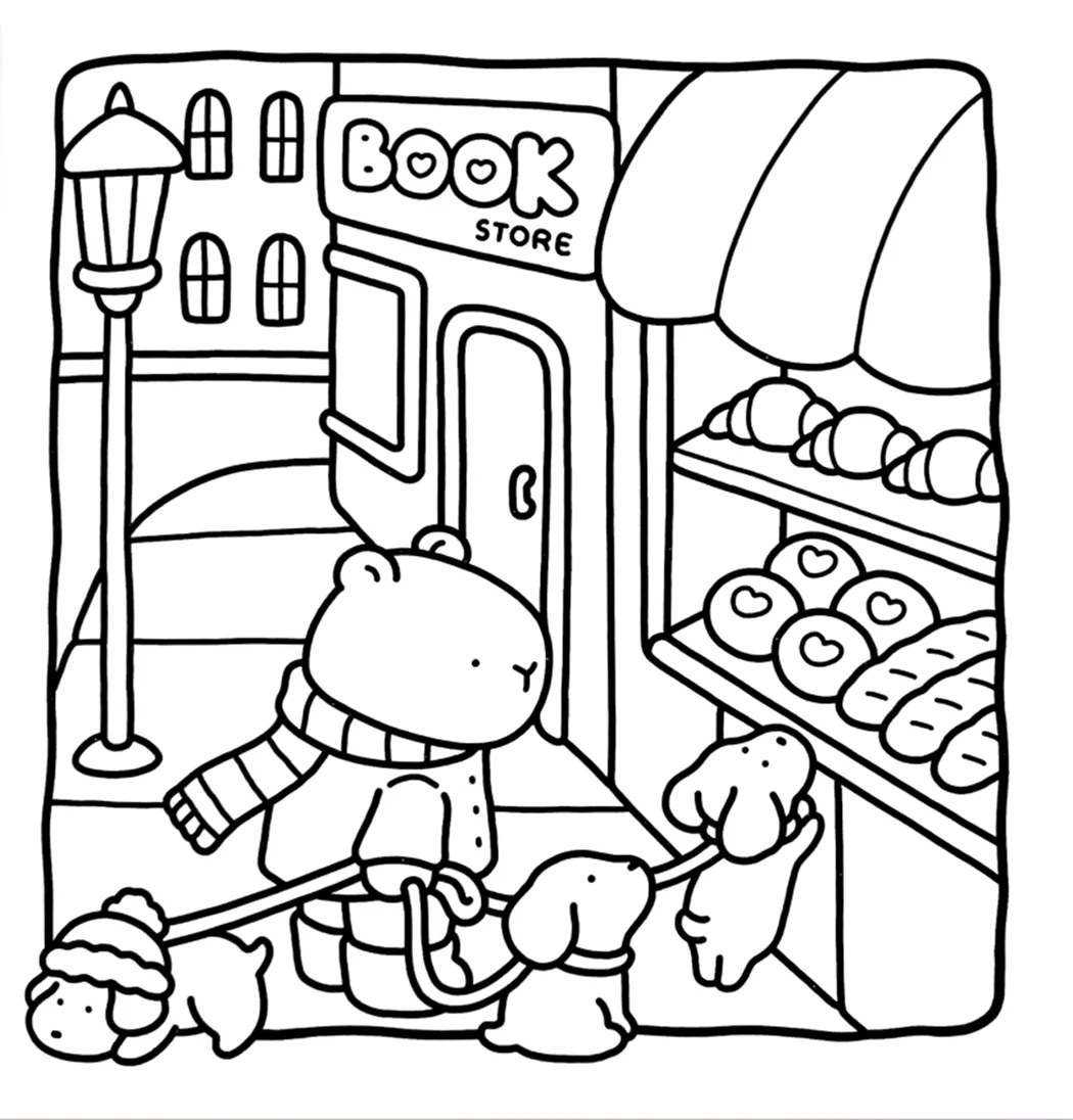 كتاب التلوين Cozy Capybara