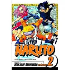 مانجا ناروتو المجلد. 2