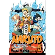 مانجا ناروتو المجلد. 5
