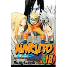 مانجا ناروتو المجلد. 19
