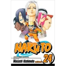 مانجا ناروتو المجلد. 24