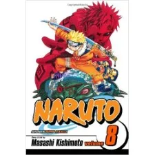 مانجا ناروتو المجلد. 8