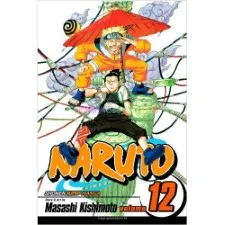 مانجا ناروتو المجلد. 12