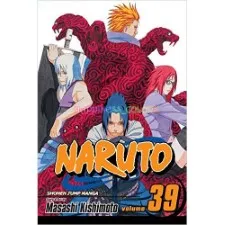 مانجا ناروتو المجلد. 39