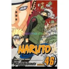 مانجا ناروتو المجلد. 46