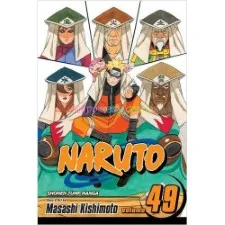مانجا ناروتو المجلد. 49