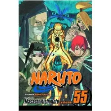 مانجا ناروتو المجلد. 55