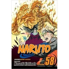 مانجا ناروتو المجلد. 58